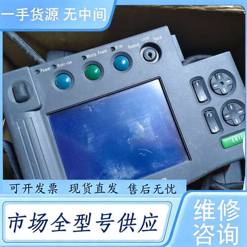 请询价--Sankyo三协OP3000机器人示教器