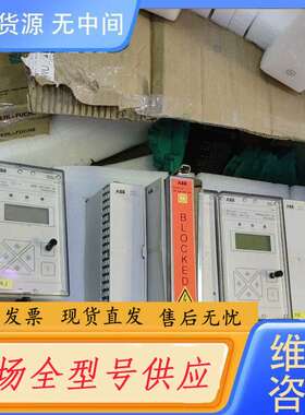 请询价--ABB RXIIK4 1MRK 001643-AA 1r=1