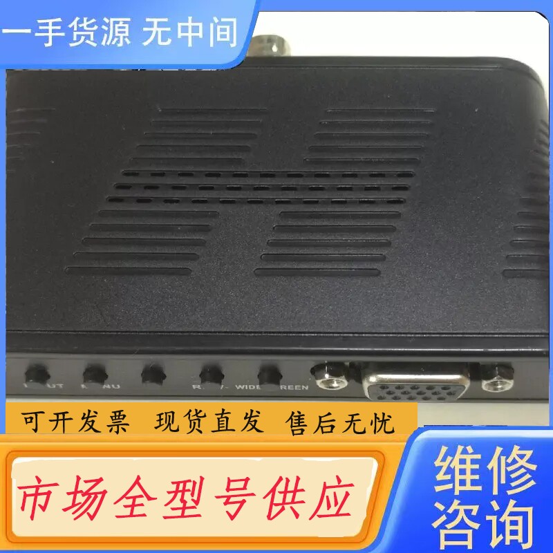 要询价-朗强视频转换器 BNC转VGA
