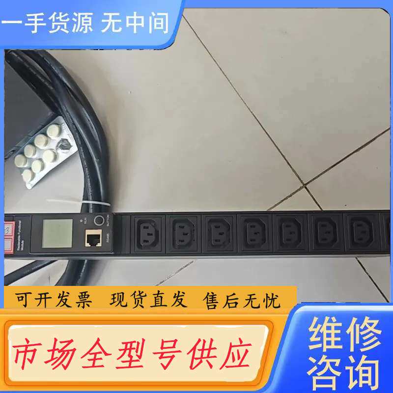 要询价-CLEVER克莱沃机柜专用PDU插排，12位，32A大功率