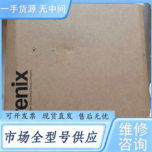 请询价--【正品】 科洛理思 JetNet 4508f-m 2光6