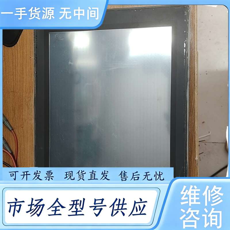 请询价--基恩士触摸屏 VT3-S12 100-240V