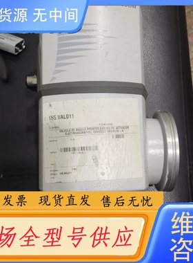 要询价-进口 PFEIFFER VACUUM EVB063 PA