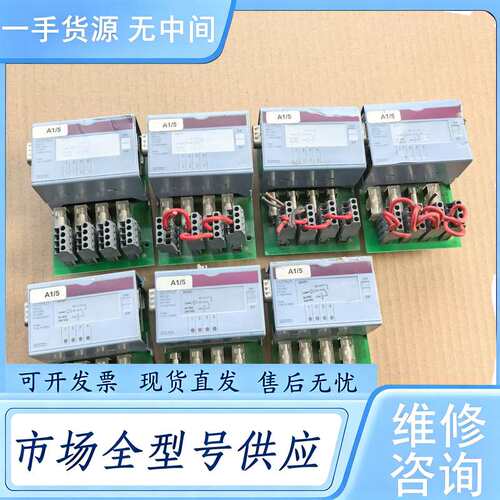 请询价--7DO721.7贝加莱DO721模块