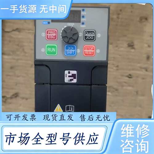 请询价--欧纶变频器，OD9L-4T1R5GB-XN,实物拍摄具体
