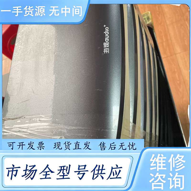 请询价--海媚J10.J30.J30S.机顶盒.正常机.KTV用.