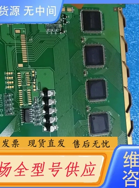 要询价-海泰克显示屏3208H1-1F,编号PHICO D-0测