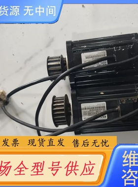 要询价-埃斯顿伺服电机EMJ-08APA21