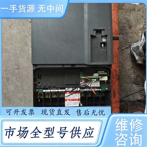 请询价--台达变频器 VFD750CP43B-21 55KW 件