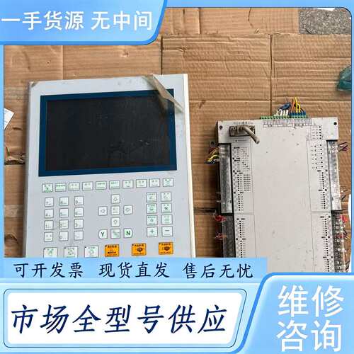 请询价--宝捷信注塑机MF108F，控制器PS960BM