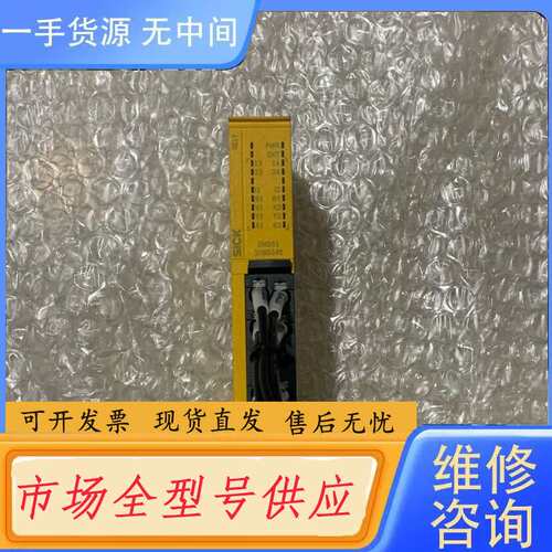 请询价--RLY3-EMSS100 标价 实物图拍摄 功能包好 拆