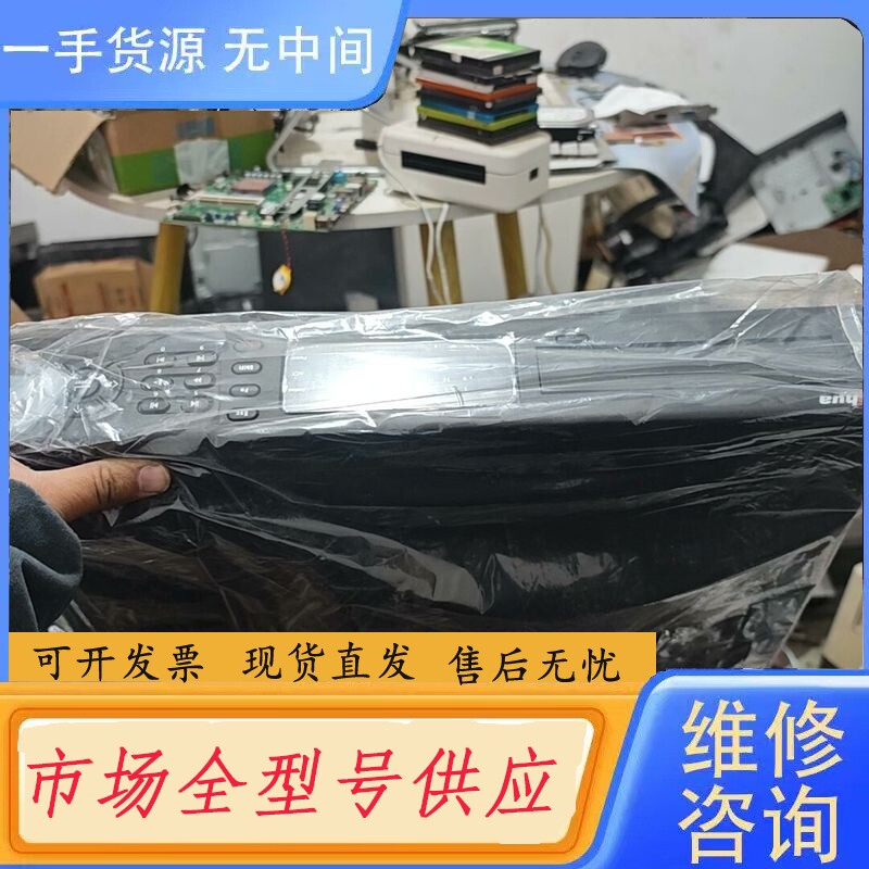 要询价-大华16路模拟8盘位硬盘录像器。带环通DVR1604GB-U