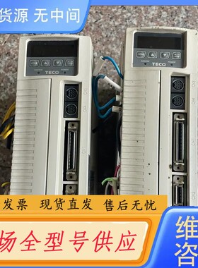 要询价-东元伺服驱动器JSDA-15A 2个 成色如图 功能完好