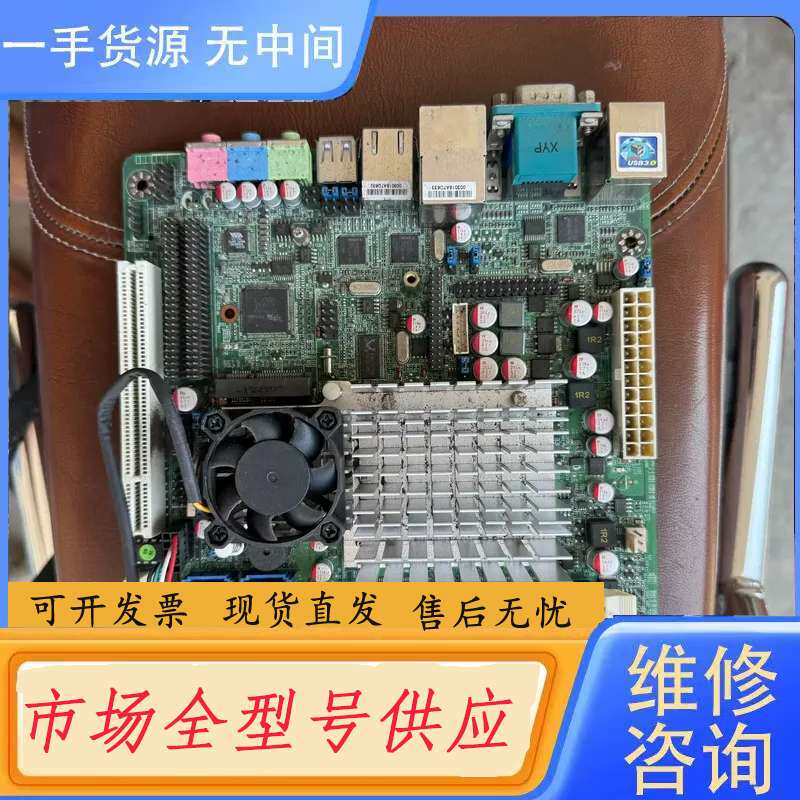 要询价- 捷波工控主板NF99FL-525主板 功能一切正常 1