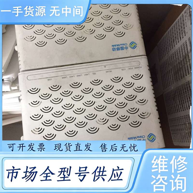 请询价--中兴623光纤猫