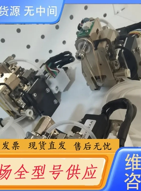 要询价-01-E06244 S01-E13655