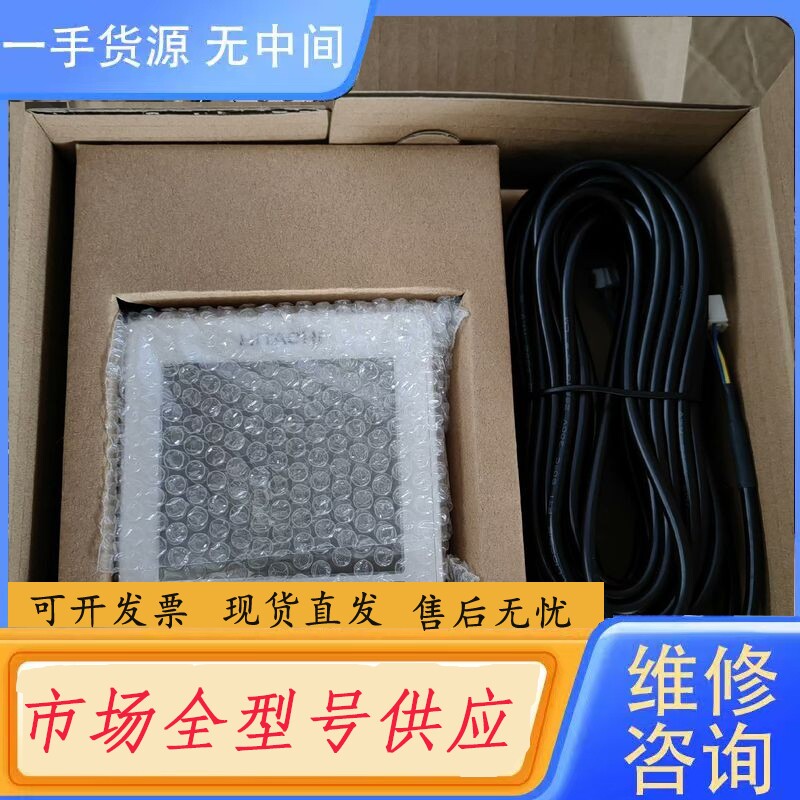 要询价-闲置原厂日立一拖一风管机线控器PC-P1HAQ 150