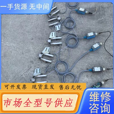 要询价-德国FASOP CLS-K-50转换器PIL传感器 共6个