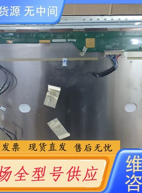 要询价-19寸HSD190MEN4-A02/A01/A03 HSD1