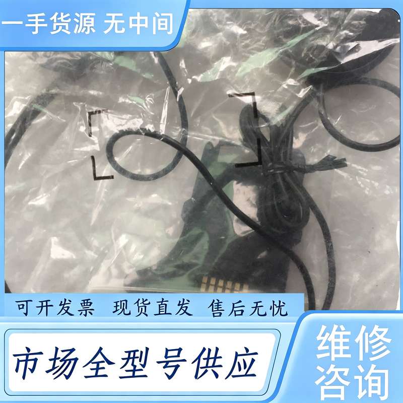 请询价--SENA塞纳Bluetooth通信设备MP3蓝牙耳机对讲