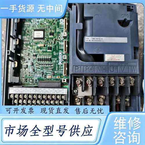 请询价--富士变频器7.5KW FRN7.5GX1S-4C ，