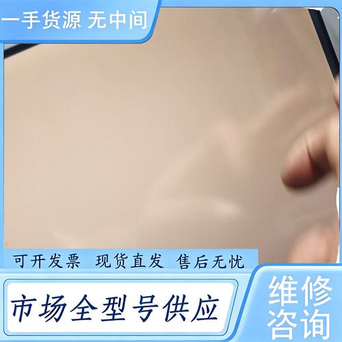 请询价--Pro-face触摸屏 AGP3600-T1-AF