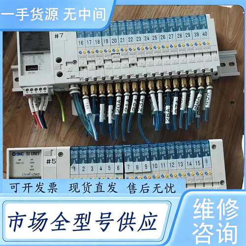 请询价--SMC EX180-SDN3+16片