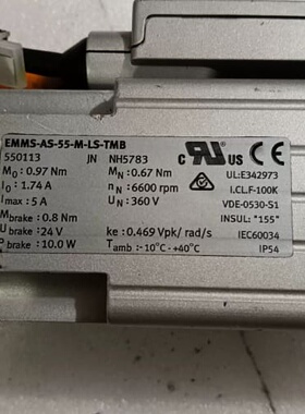 请询价-费斯托驱动器配电机CMMP-AS-C2-3A-M3，