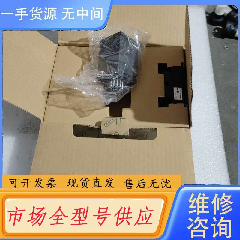 请询价--BMP502H调速器，图片是实物拍摄来的，成色如图所示，