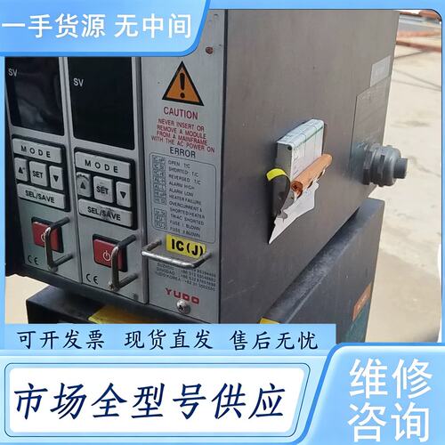 请询价--YUDO CW662热流道温控箱，AC380V，件，剪线