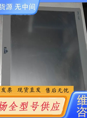 要询价-EVoe研祥PPC-1561V-12触摸屏 19V-30V