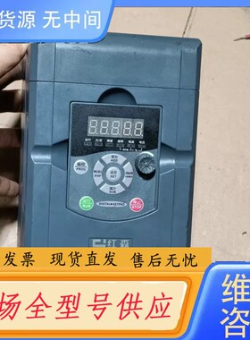 要询价-兼容中驱变频器ZQ511M 3.7KW