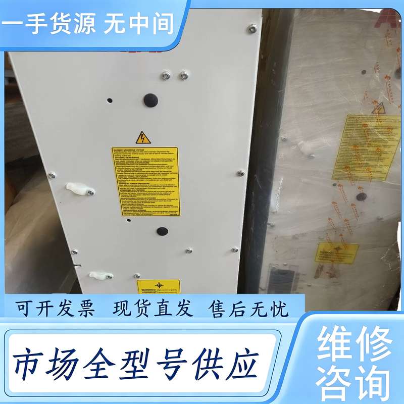 请询价--(议价) ABB变频器ACS800-104-0440-7