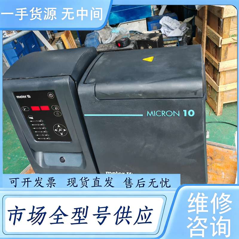 请询价--mele热熔胶机,美乐,10升两通道升,齿轮泵,9.8成新,