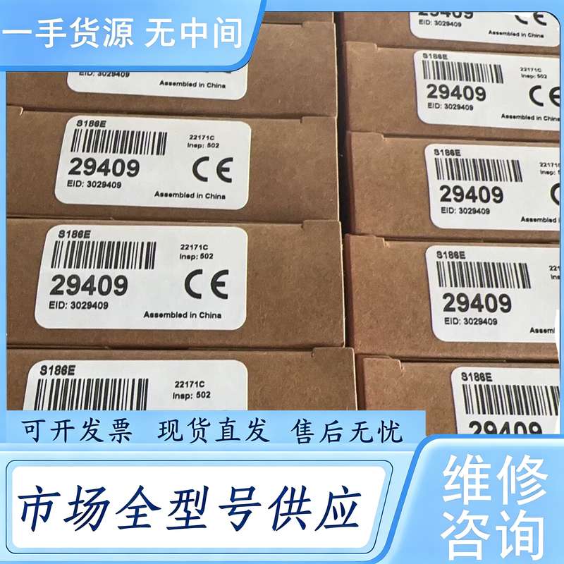 请询价--美商邦纳对射S186E/29409正品
