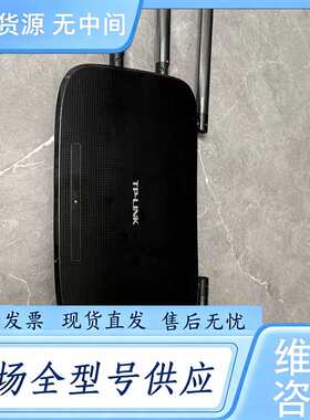 请询价--￼￼普联tplink千兆无线路由器，AC2100￼￼巴适得板