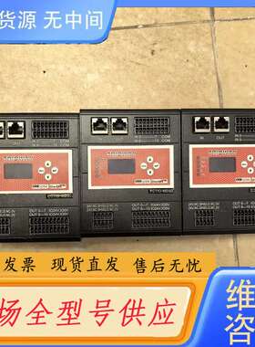 要询价-闲置，TRIOWAY翠欧远程IO模块ECTIO-MD32