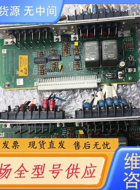 要询价-本特利3300系列81546-01端子模块ASSY79741