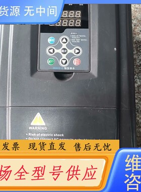 要询价-金田变频器JTE386S2-BA0185G3 18.5kw