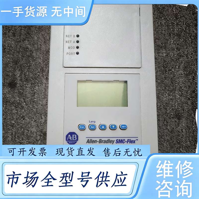 请询价--拍前议价AB软启动器控制主板41391-454-01-S1F