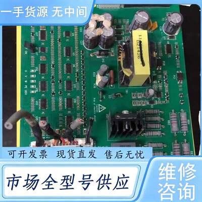 请询价--I14T903HG1蓝海华腾V5-H 185KW驱动板包好