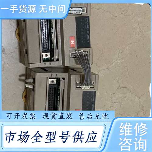 请询价--GT1-ID16ML-1标价 单价 实物图拍摄 功能包好 二