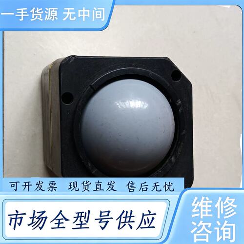 请询价--CURSOR CONTROLS 轨迹球 P55-90022H