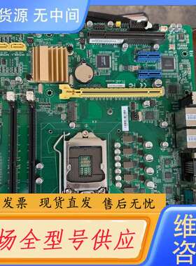 要询价- 研扬 AAEON CSC-SC02 工控机 IMBM-
