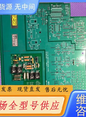 请询价-AMRAY PCB800-2436 REV-A PC12SE