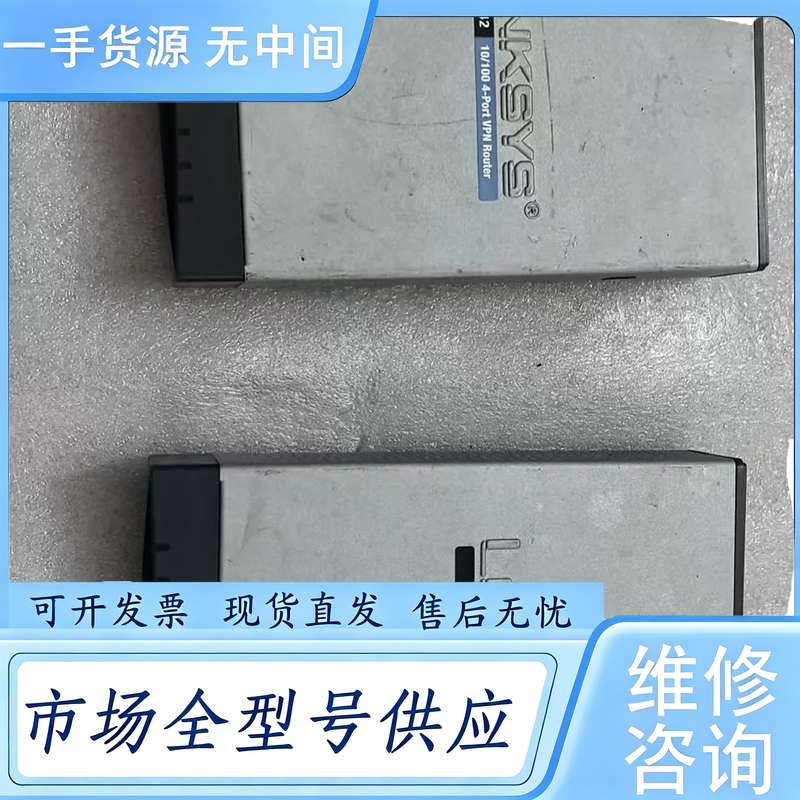 请询价--Linksys RV042 路由器 成色如图 有两个 单价