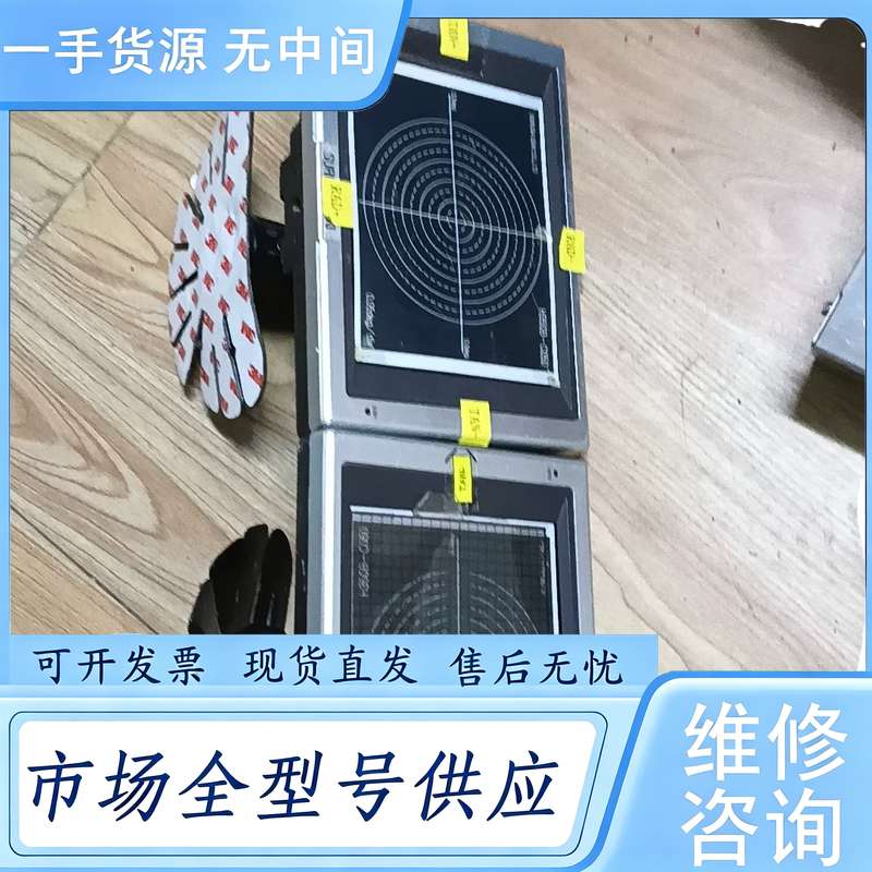请询价--CAMOS CM-562ED 骏河精机激光准直仪屏幕液晶屏S