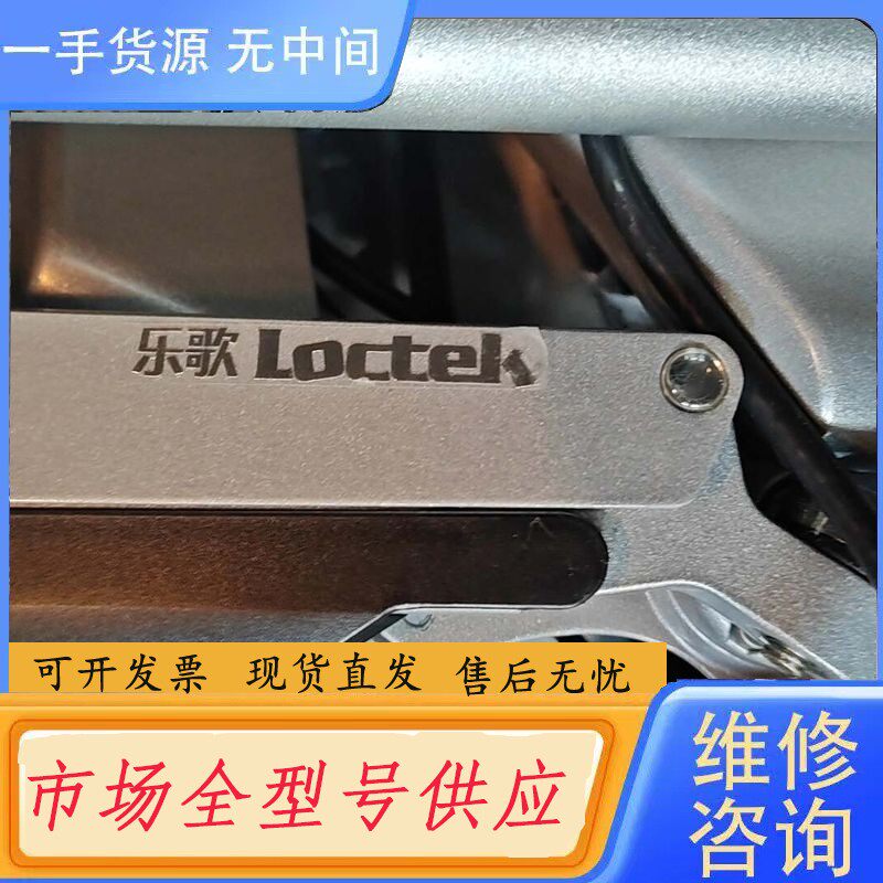 要询价-乐歌显示器支架，一拖二，成色漂亮，配件齐全