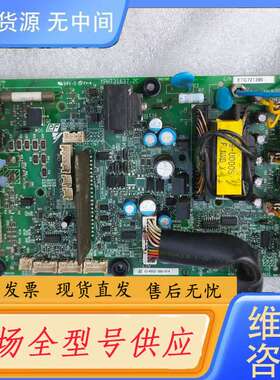 请询价--安川变频器驱动板，YPHT31637-2C，ETC72139