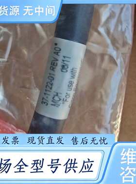 请询价--思科CAB-SPWR-30CM 3560X 3750X 38